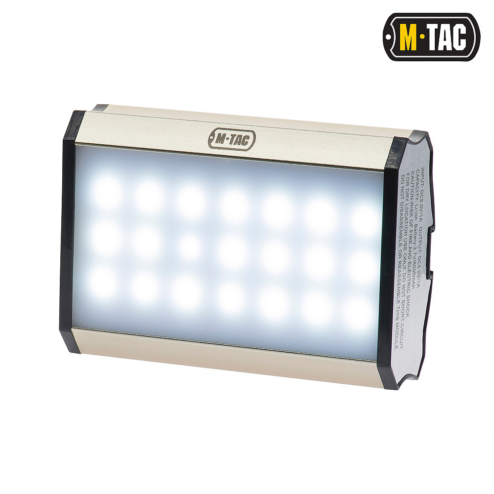 M-TAC ЛІХТАР-БАТАРЕЯ 21 LED/6000 MAH