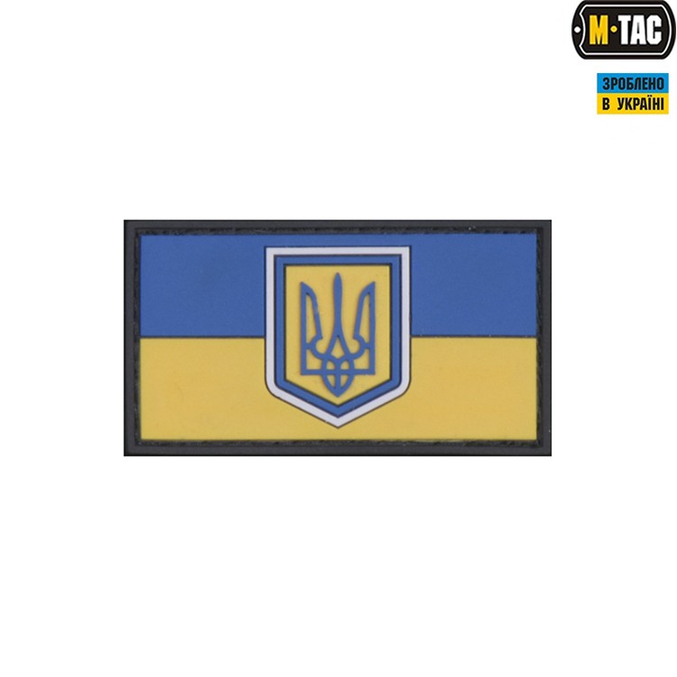 M-TAC НАШИВКА ПРАПОР УКРАЇНИ МАЛИЙ ПВХ