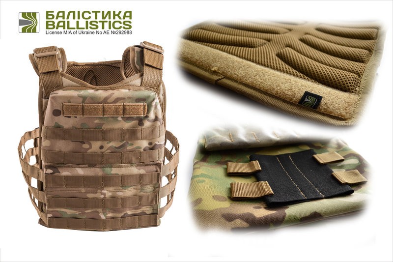 Плитоноска Plate carrier Балістіка model 2 мультик