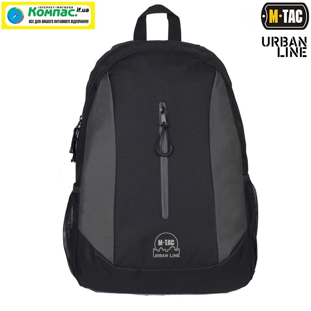 M-TAC РЮКЗАК URBAN LINE LITE PACK GREY / BLACK