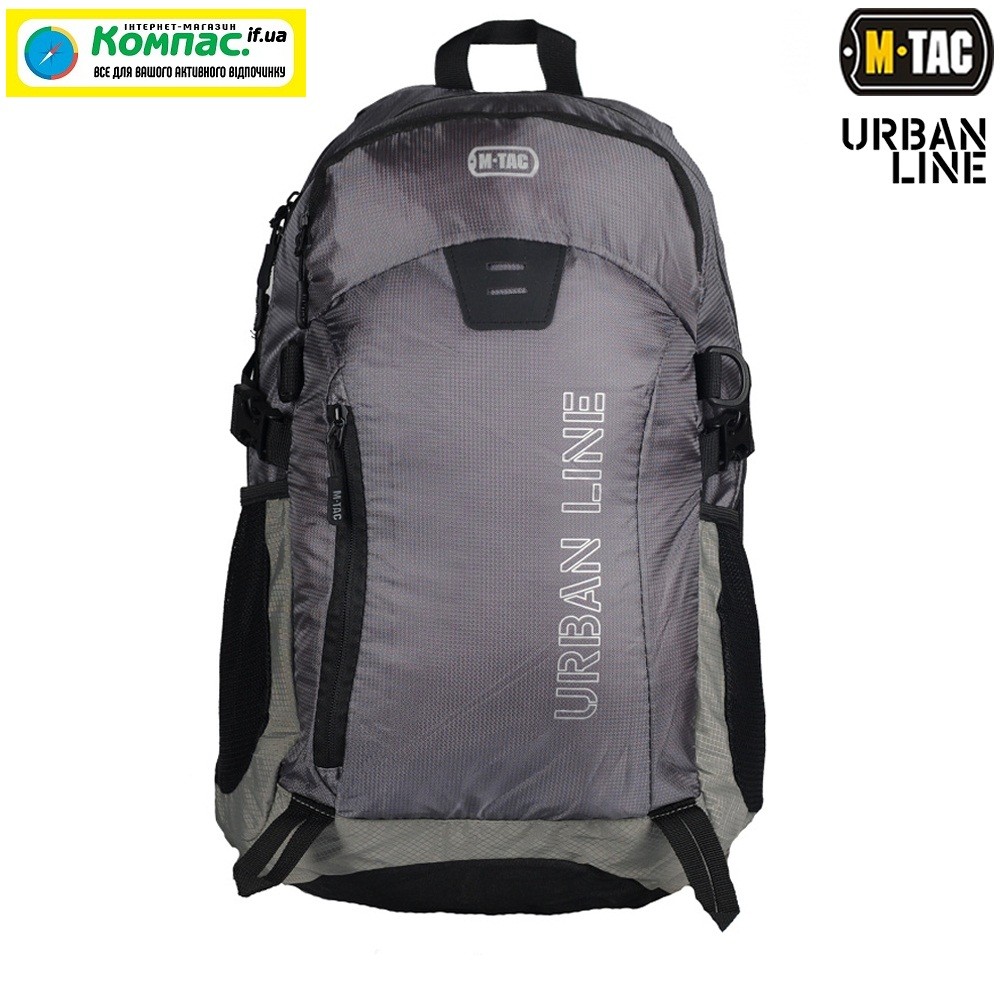 M-TAC РЮКЗАК URBAN LINE LIGHT PACK GREY