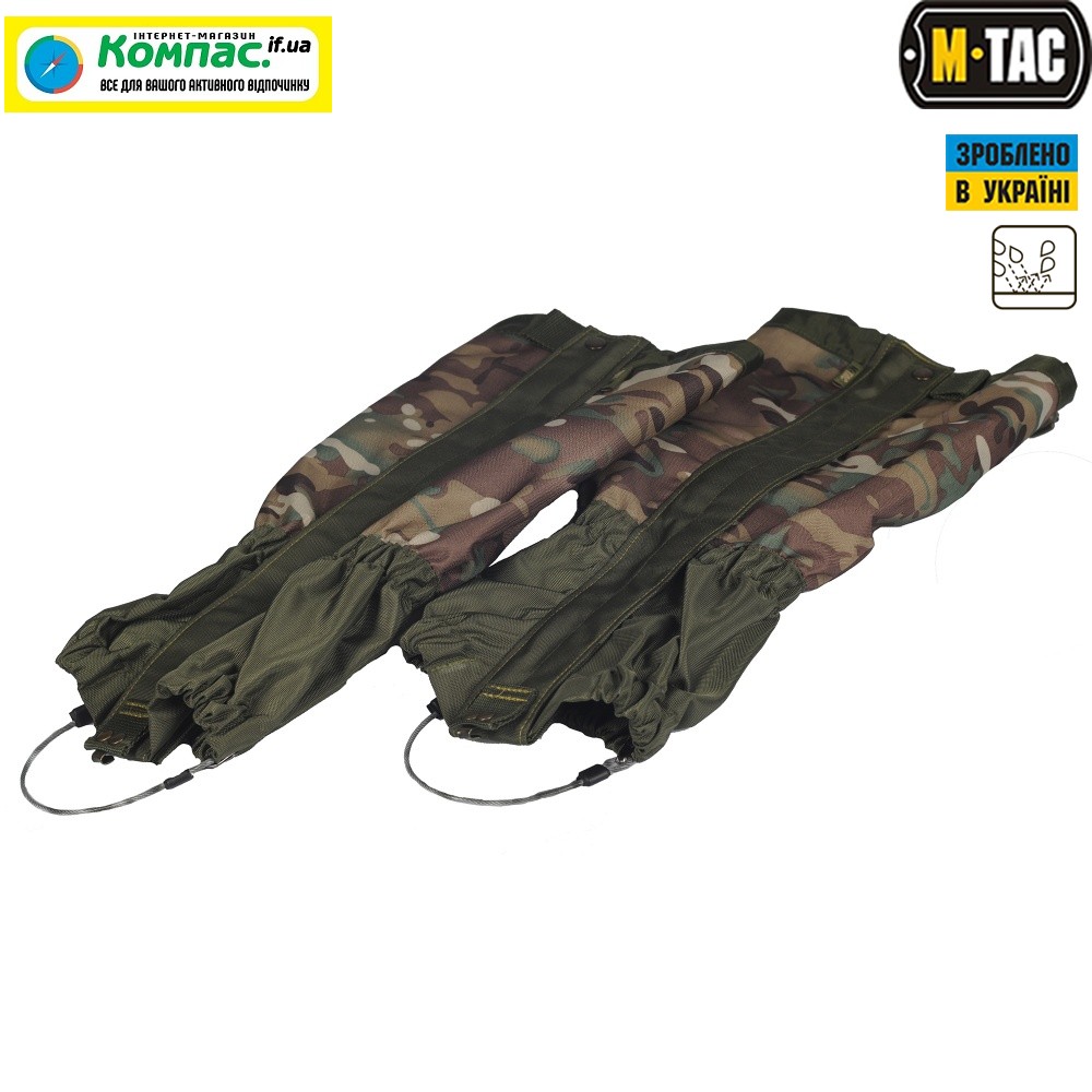 Бахіли M-TAC OLIVE/MULTICAM