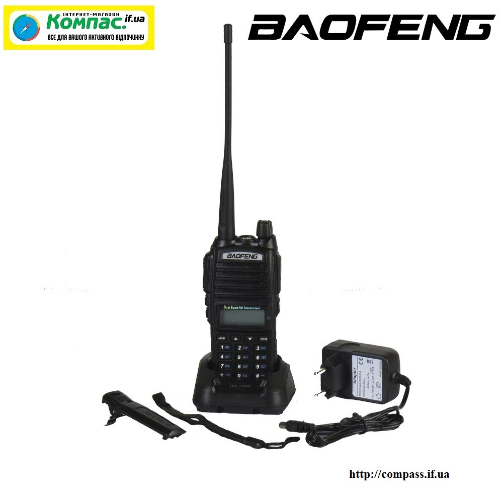 Радиостанция BAOFENG UV-82 BLACK